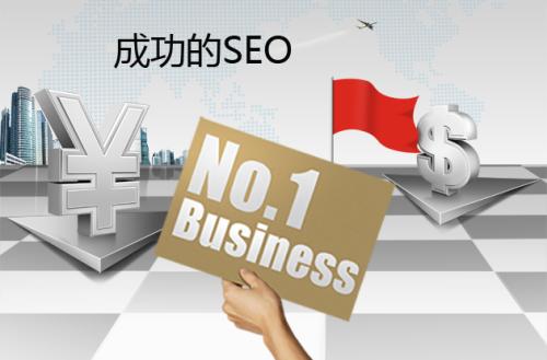 網(wǎng)站診斷沒問題
