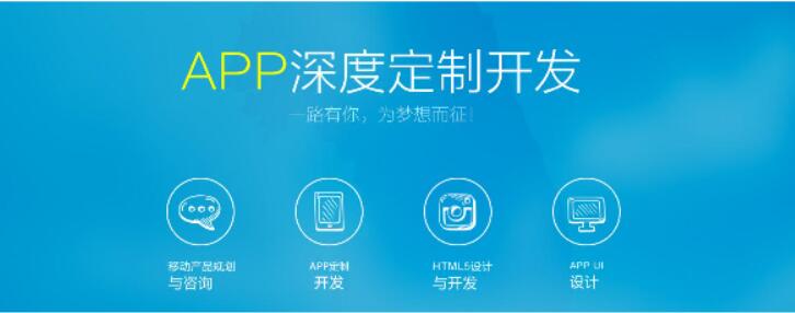 鄭州ktv點(diǎn)歌app軟件開發(fā)越來(lái)越受到人們的喜愛(ài)