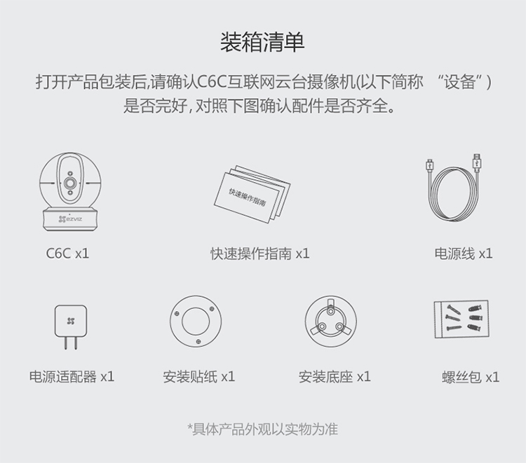 1548226123495682.jpg 20.jpg