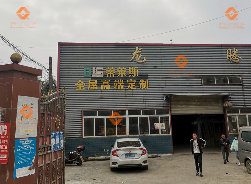 工廠監(jiān)控安裝 監(jiān)控安裝案例 工廠監(jiān)控安裝 監(jiān)控安裝案例